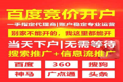 电商平台信息流优化案例：销量翻倍的背后